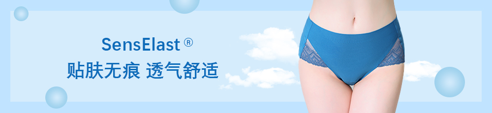 腾飞科技